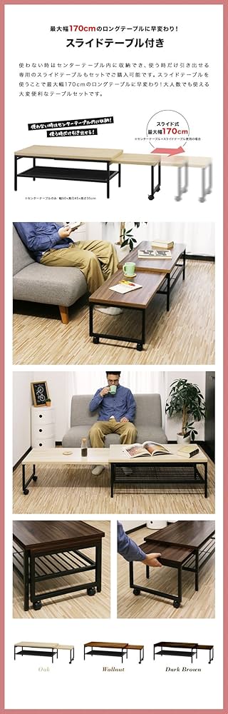 Amazon.co.jp: ottostyle.jp アイアンセンターテーブル